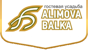 Усадьба «Алимова Балка» в Баштановке Усадьба Алимова Балка – официальный сайт